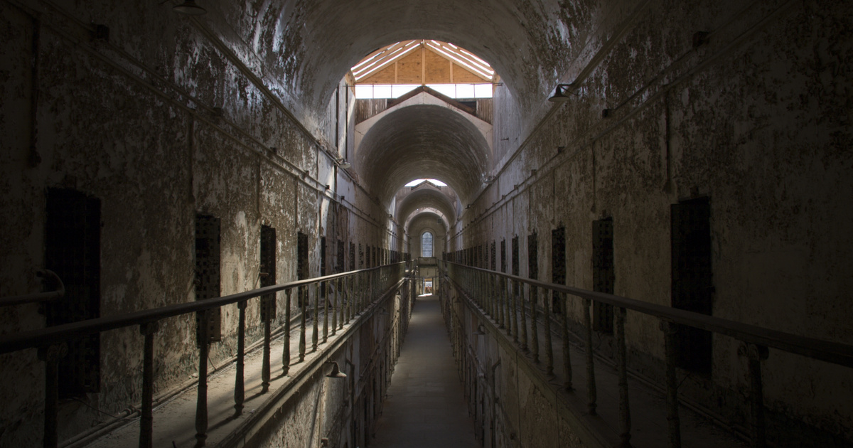 A Híres Börtön Kísérteties Romjai: A Szomorú Végzet Története