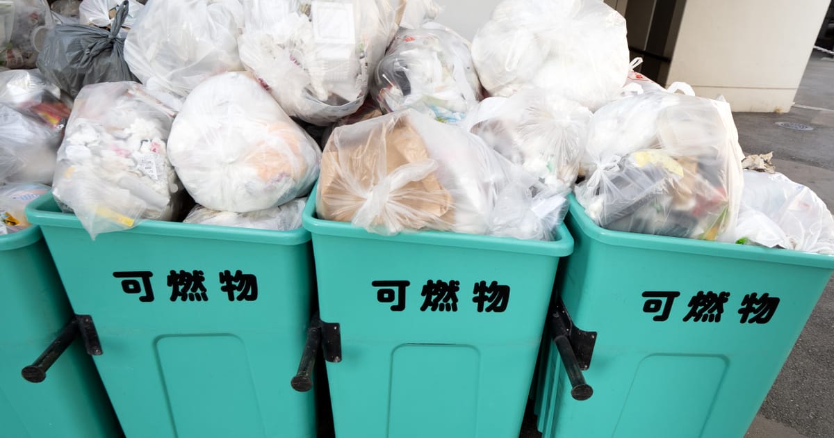 A kifogástalan japán hulladékkezelés titka