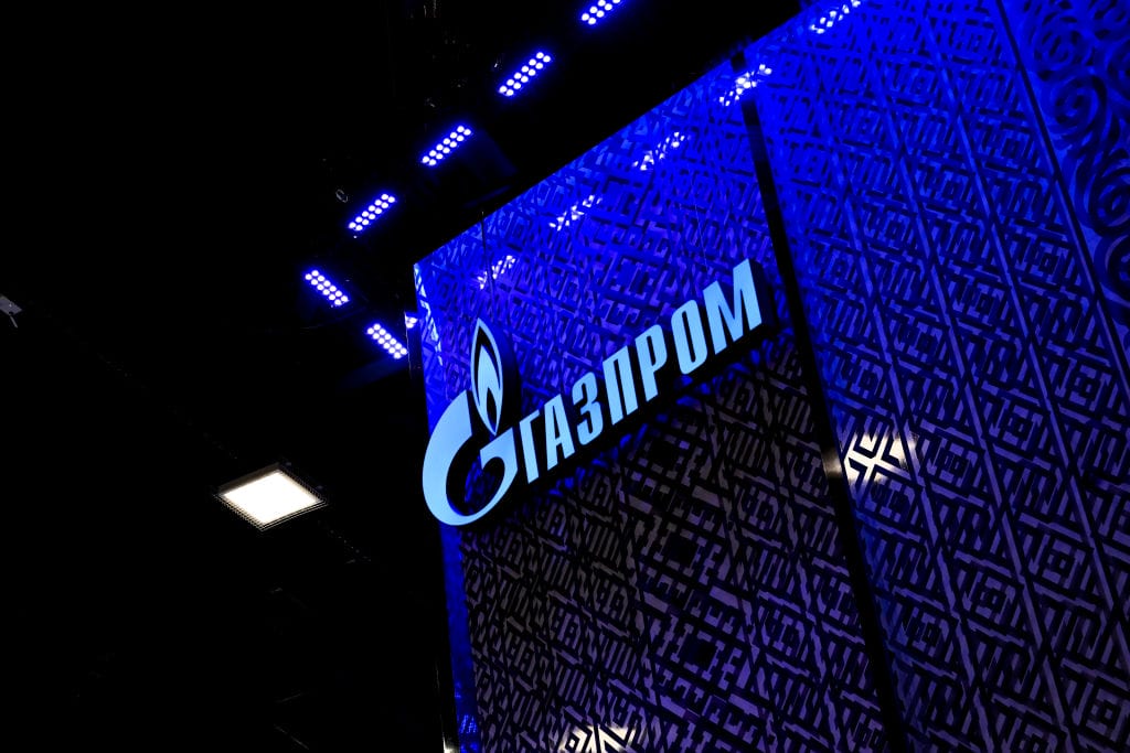 A Gazprom és a Ferencváros együttműködése: lehetséges új szponzori kapcsolat?