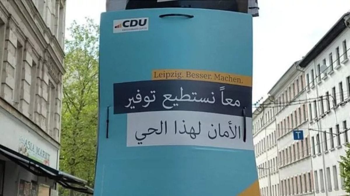 Az "Arab nyelvű plakátok: A német kereszténydemokraták új kampánystratégiája